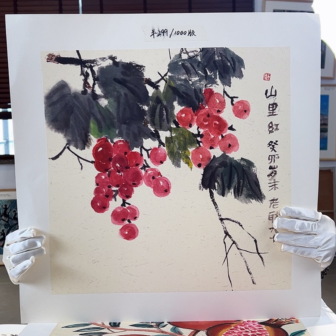 版画耿玉琨亲签限量版画s