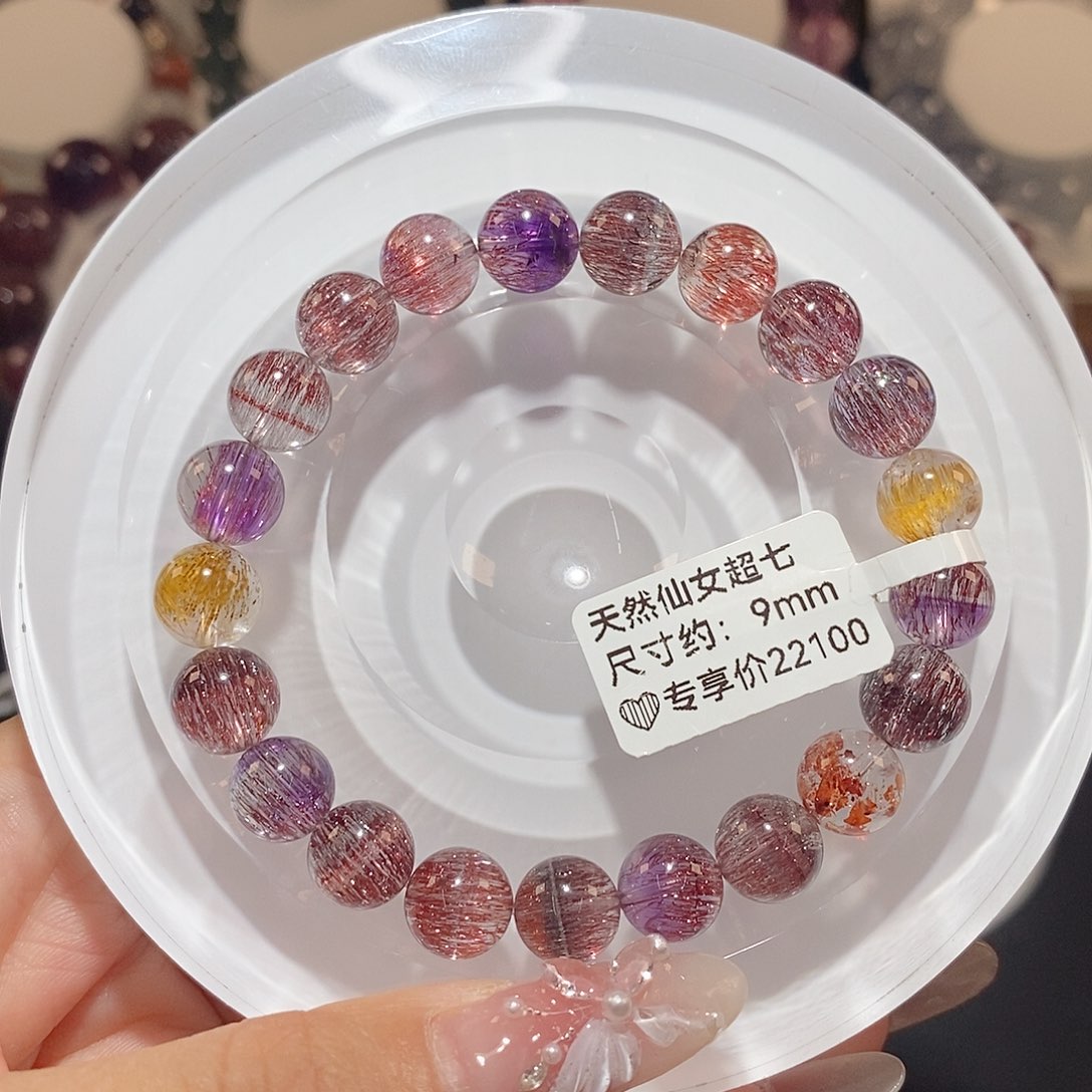 水晶手链未镶嵌仙女超七