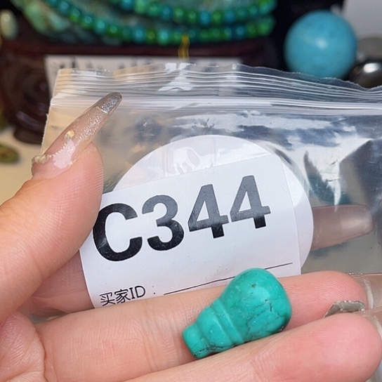 珠珠、老型、三通、墩子空竹配件（直播间选货为准）