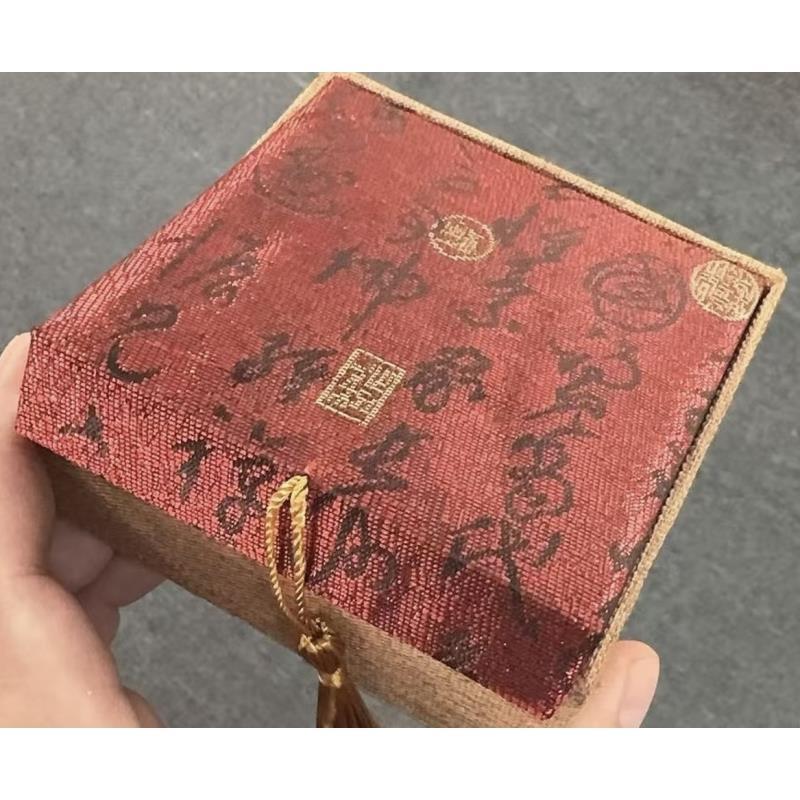 首饰盒/箱 精美精选小巧礼盒2