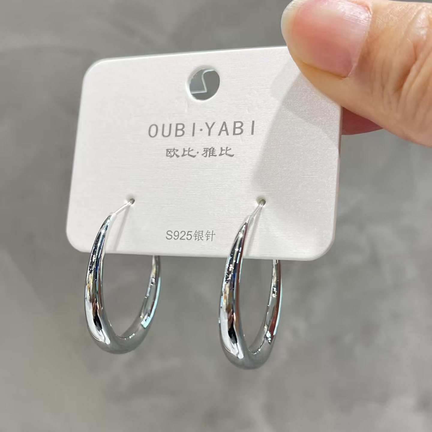 铜合金耳饰 许妍同款欧比雅比港风中古金水滴空心金属正圆耳圈