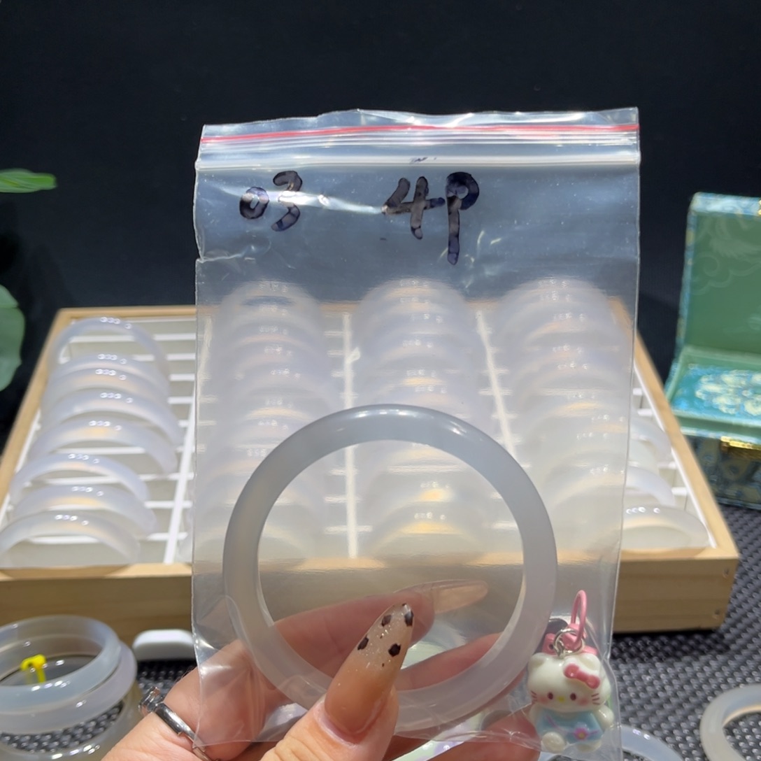 害***虫玛瑙/玉髓合金手镯03