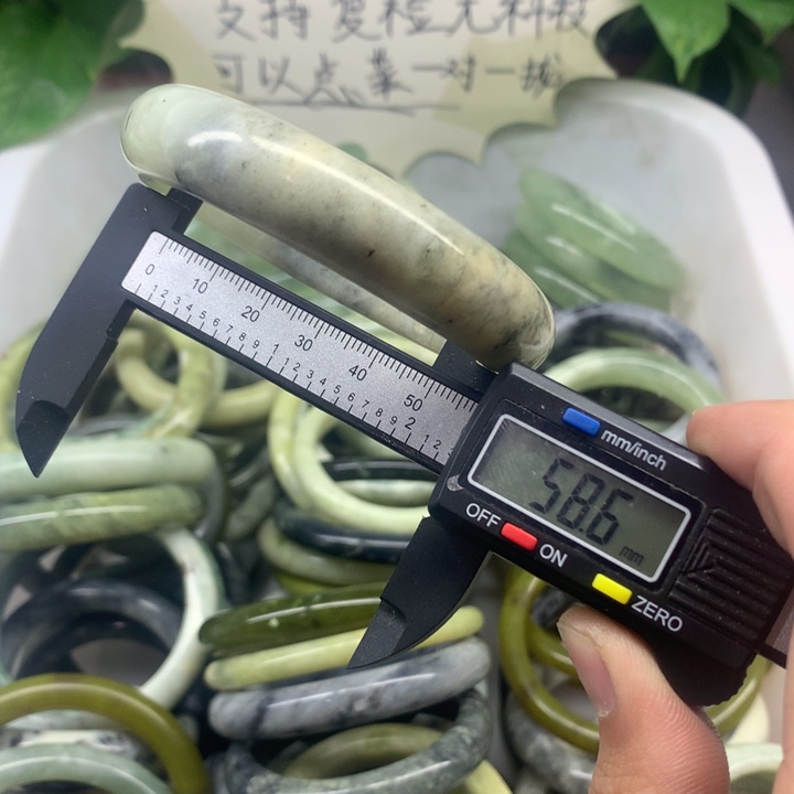 蛇纹石玉未镶嵌手镯10