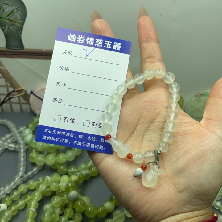 大***麻蛇纹石玉未镶嵌手链