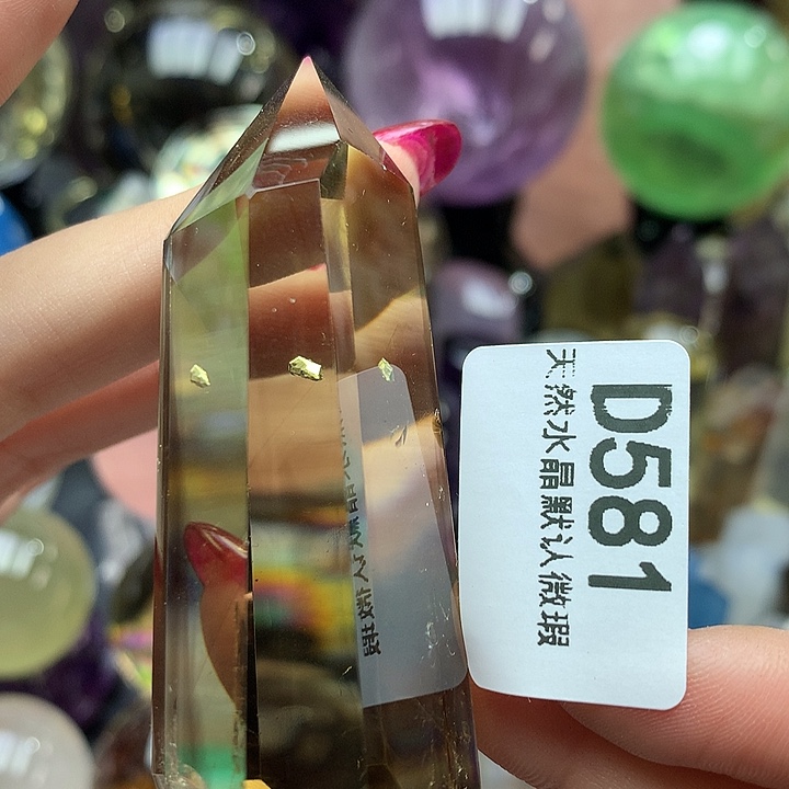 水晶水晶未镶嵌摆件