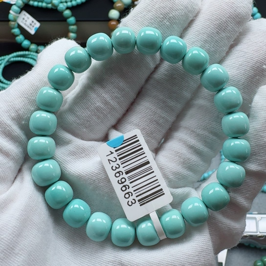 未镶嵌绿松石挂件