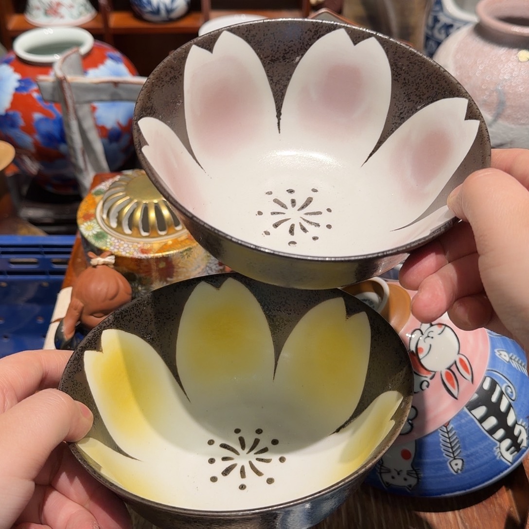 瓷片四十包邮  非全新