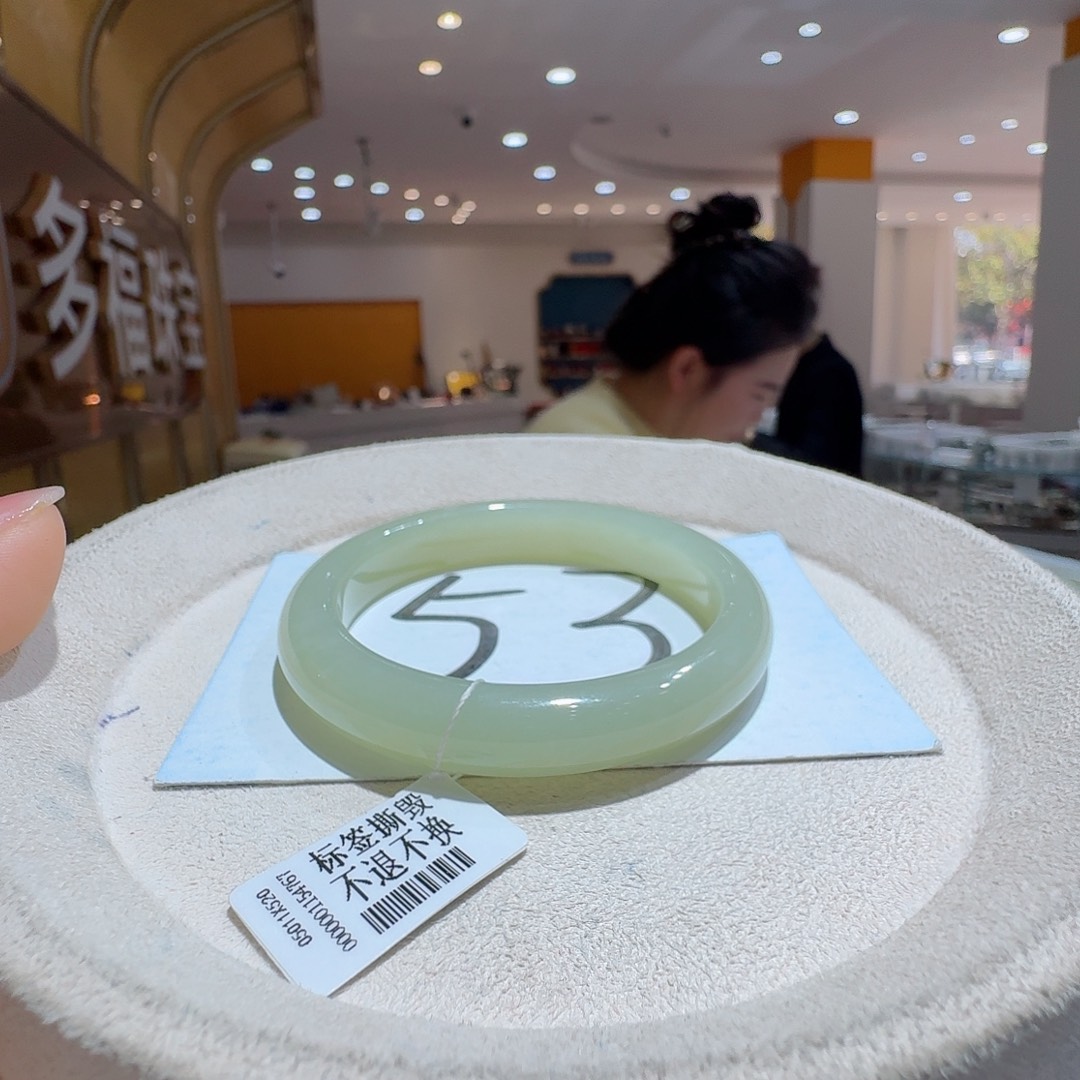 和田玉未镶嵌手镯157