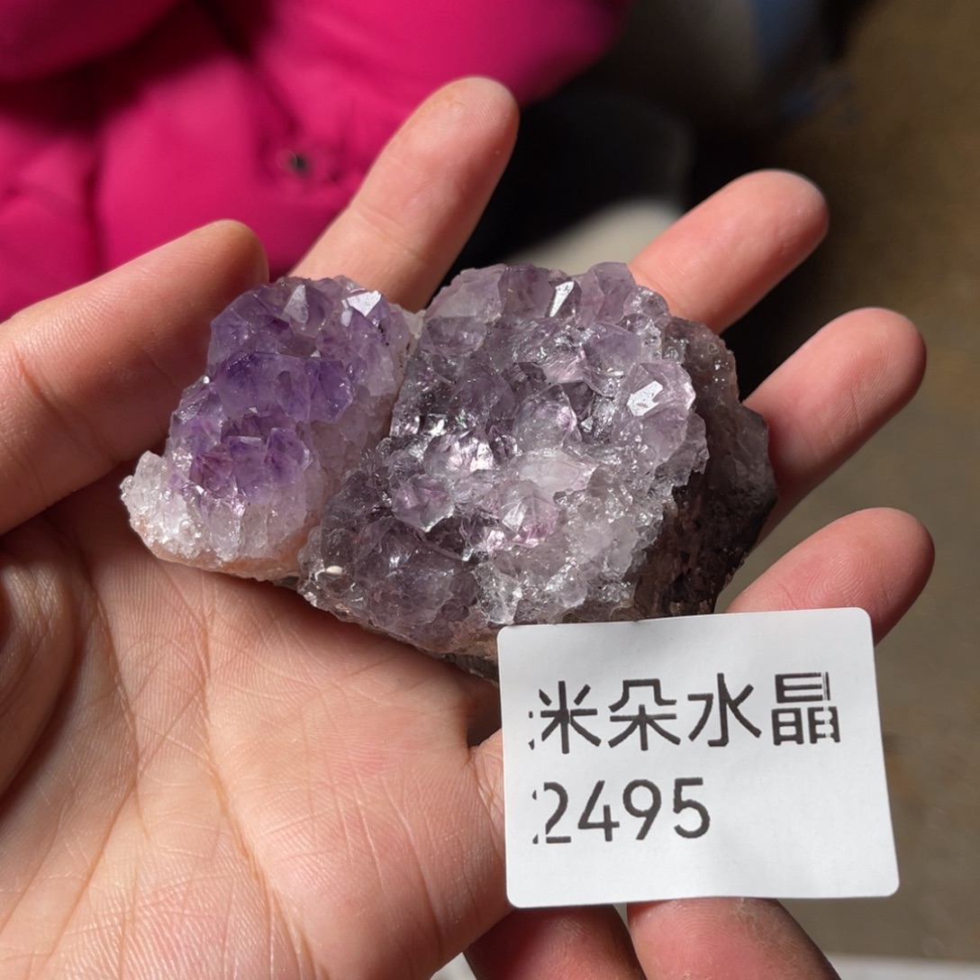钢***室水晶珠宝半成品未镶嵌