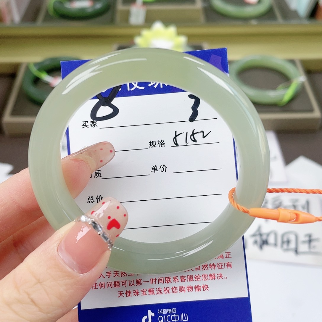 【闪购商品】和田玉手镯未镶嵌