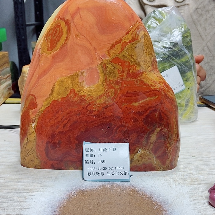 石材家居用品批发市场