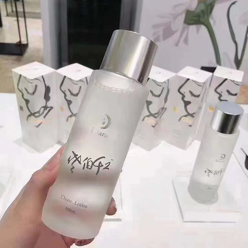 日本本土院线Luara魔法水线雕水湿敷水爽肤水化妆水滋润补水300ml