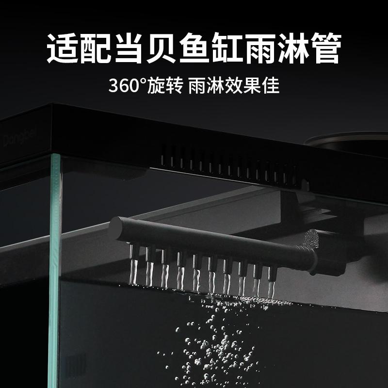 适配当贝智能鱼缸出水口接头雨淋管三合一增氧入水口改装造景配件