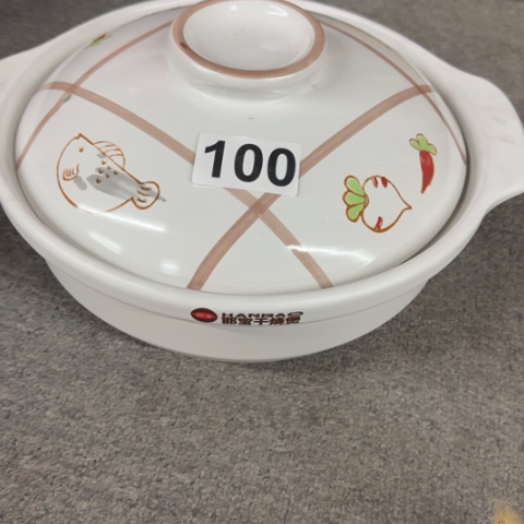 泥塑磁州窑出口尾货干烧锅口径28高10遐思品