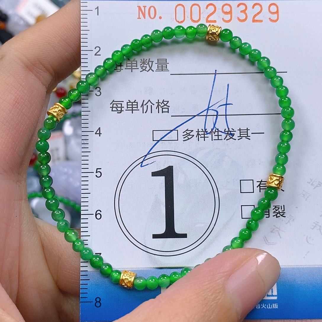 颈饰未镶嵌翡翠?****?29329