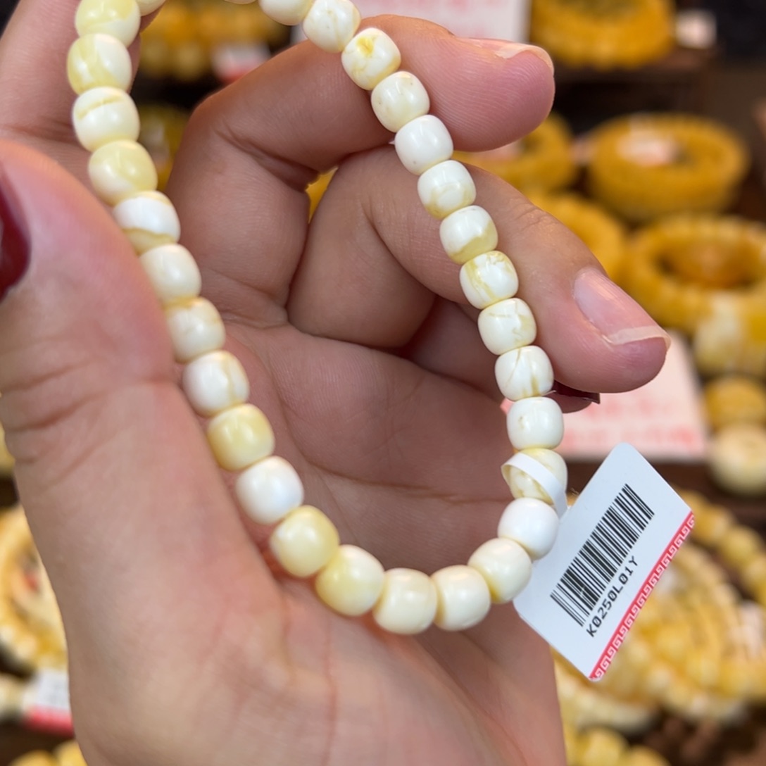 琥珀裸石未镶嵌jjhhhhhhhbn