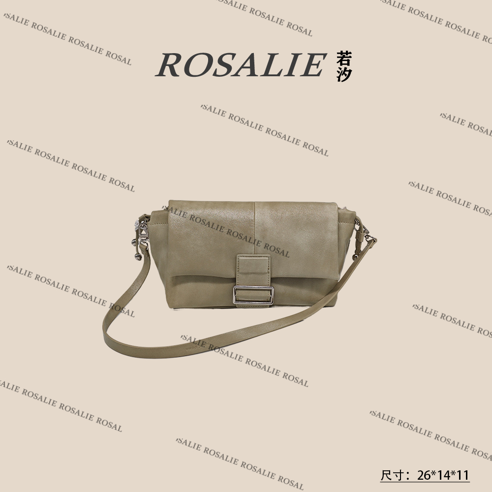【若汐Rosalie】SK-62770-浅绿轻奢时尚气质百搭女士包包