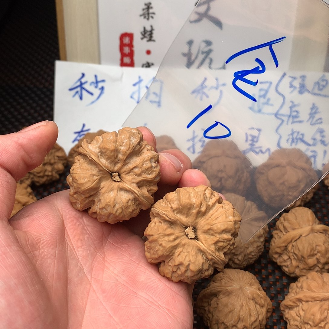 文玩核桃把件八方客文玩111111