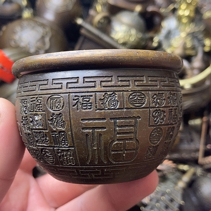 铜器时代……铜器时代