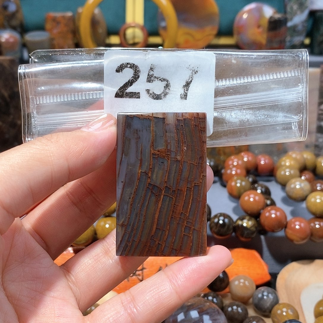 硅化玉天然北票硅化玉牌子未镶嵌天然北票硅化玉牌子