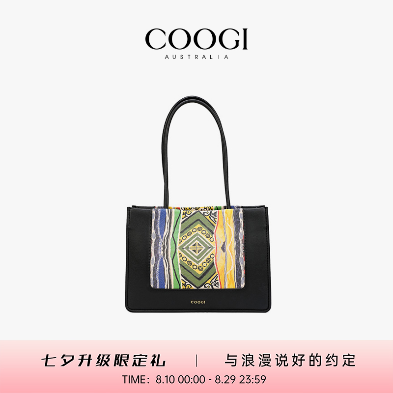 COOGI复古托特包 大容量时尚通勤单肩包欧若风送老婆