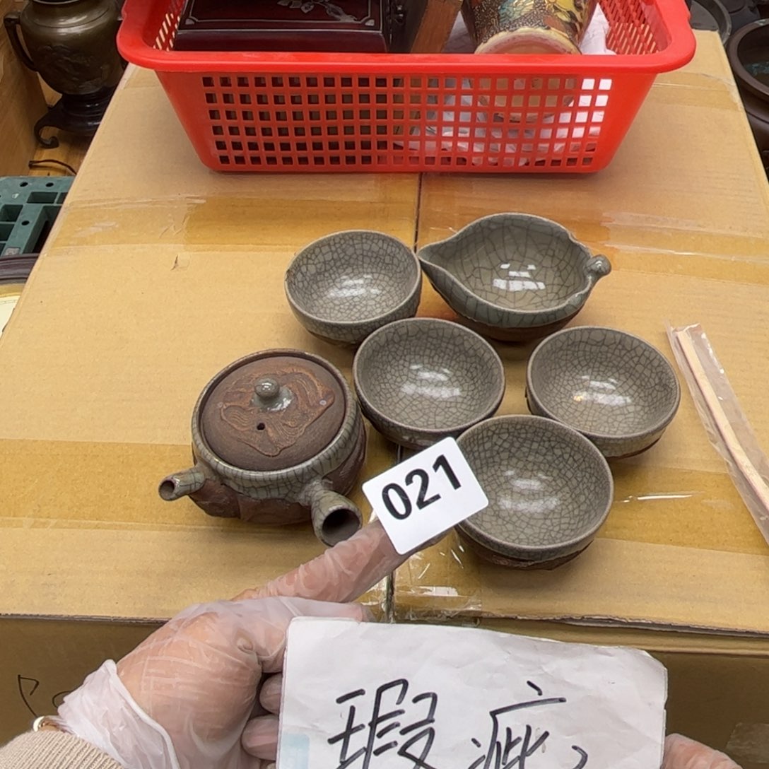 瓷片摆件工艺品摆件666 