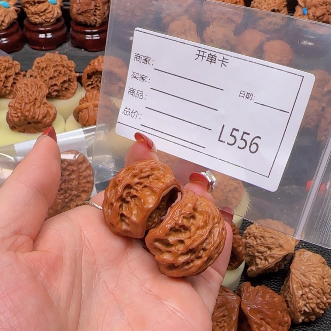 猴头核桃把件丶38聚宝盆