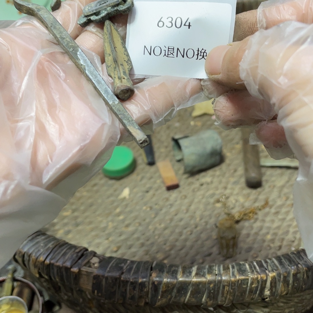 淡***然瓷片6304号工艺品