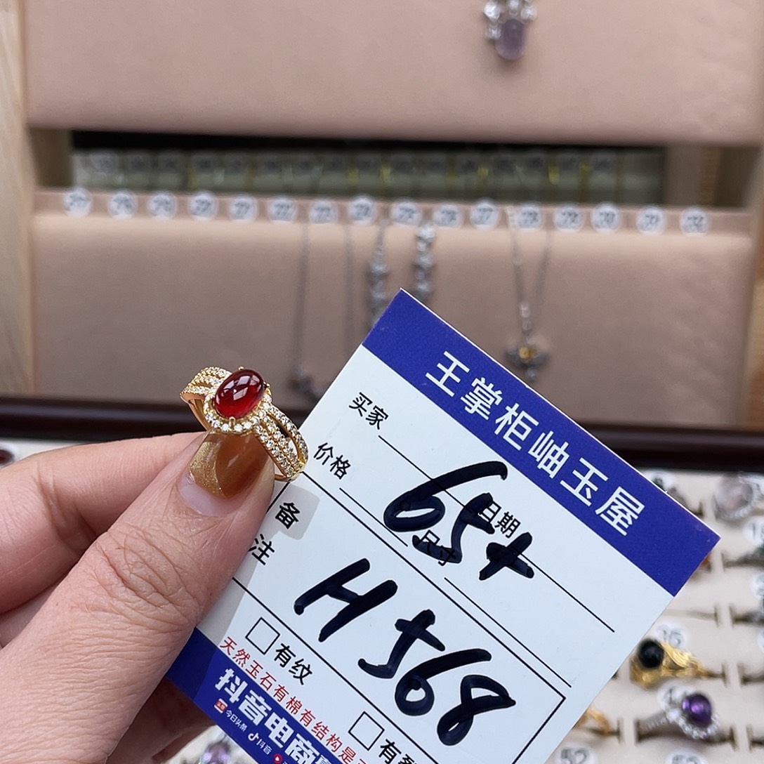 银S925镶嵌石榴石颈饰