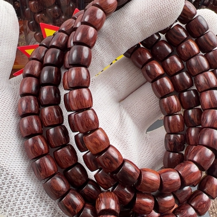 风***清木海南红降黑金9*10精品福利