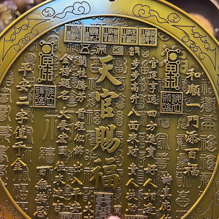 铜88888888888888888888