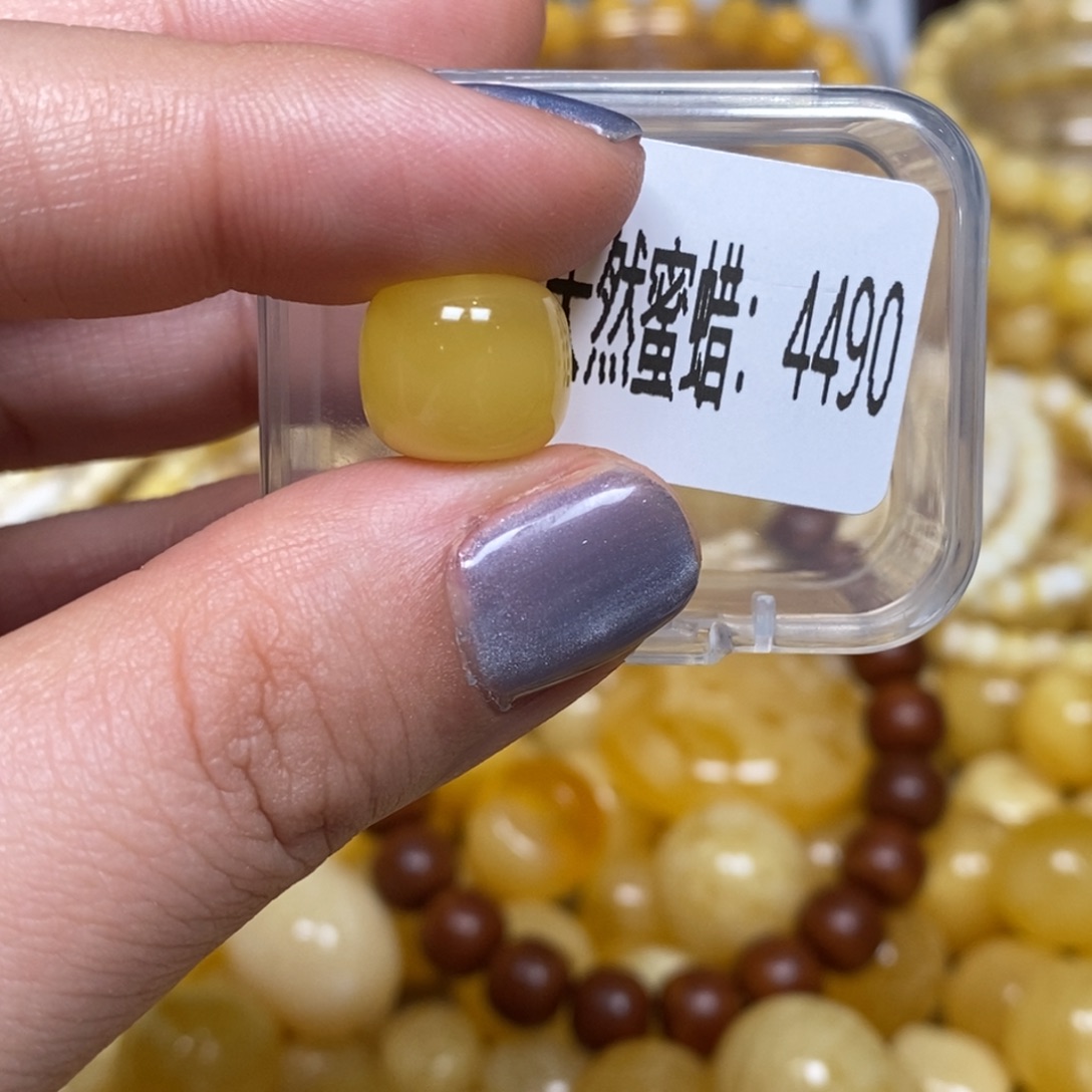 蜜蜡未镶嵌珠宝奇石4490
