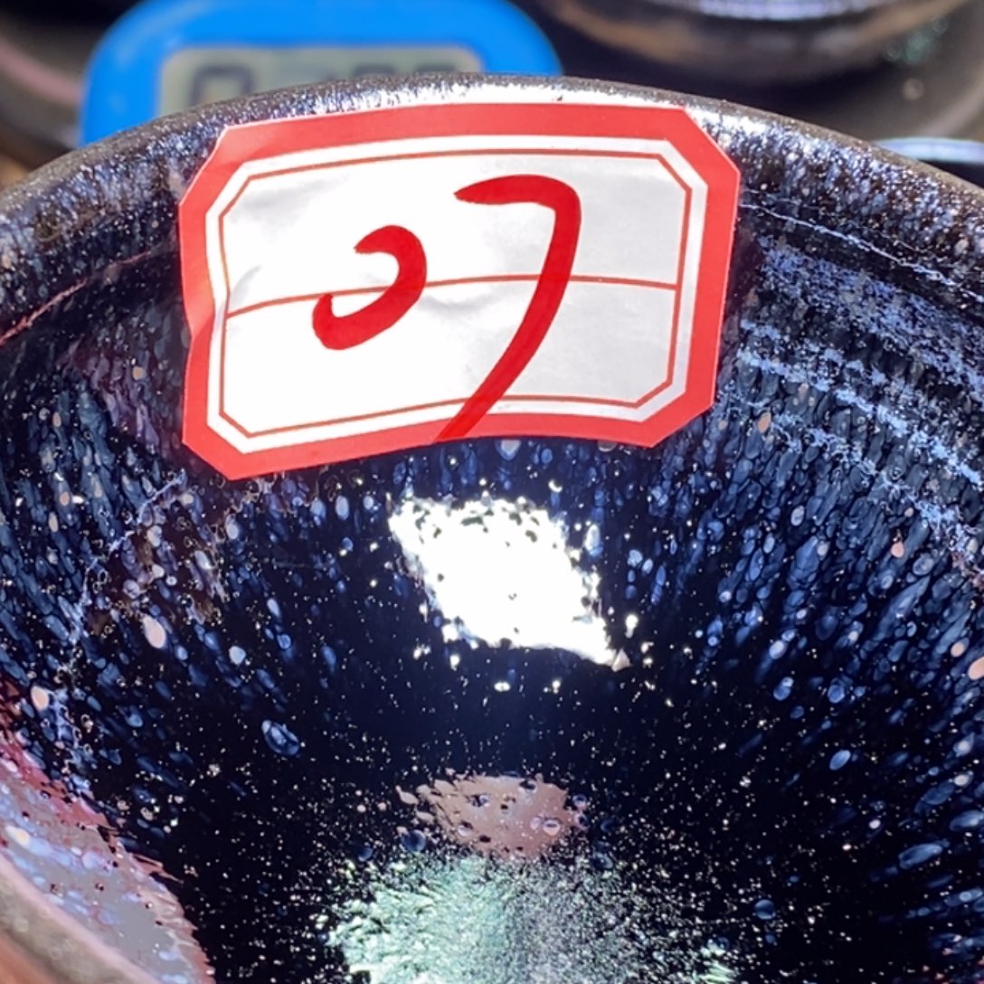 百***君茶盏通天66666666666