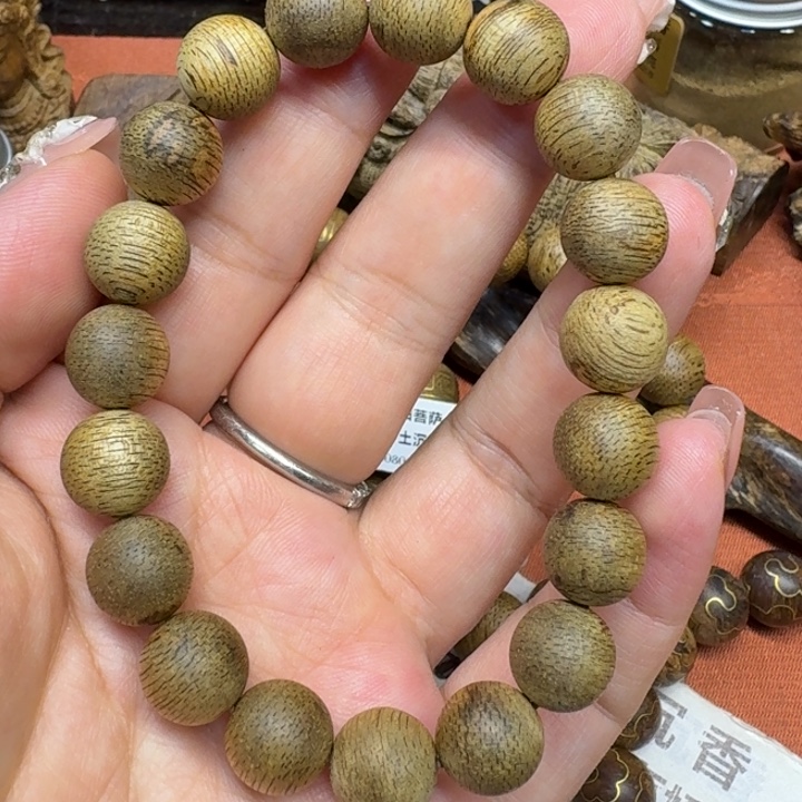 沉香沉香碎屑馨安居沉香888888