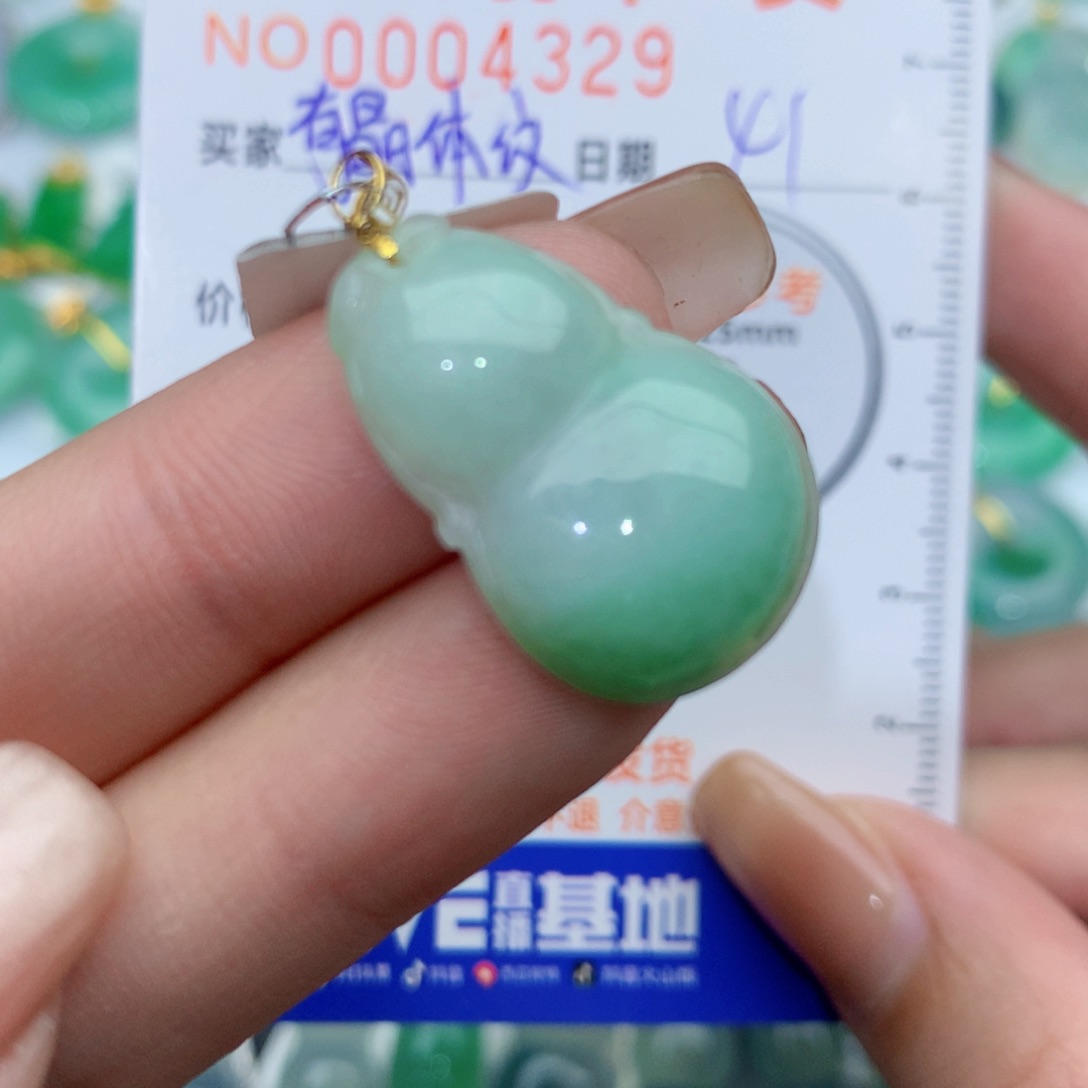 翡翠颈饰18K金镶嵌葫芦