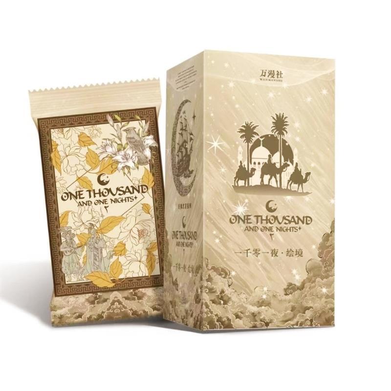 【拆盒/叠叠】万漫社《一千零一夜·绘境》系列艺术典藏卡牌  小羊代拆