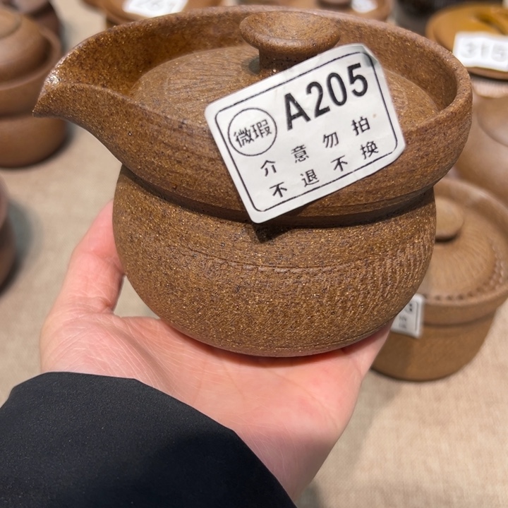 塔***叔微瑕盖碗不退不换