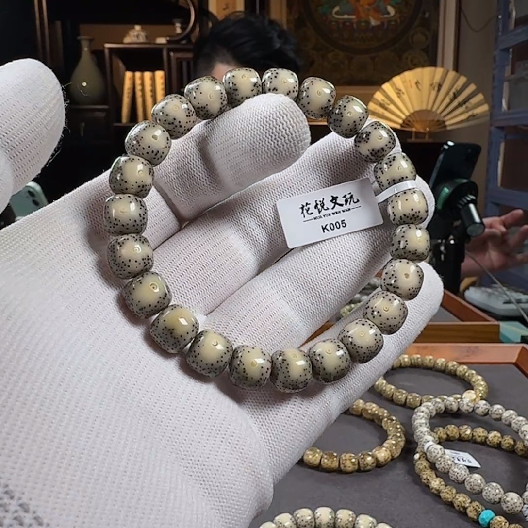 星月菩提手串10x9 糯冰月留白黄金瞳 K005