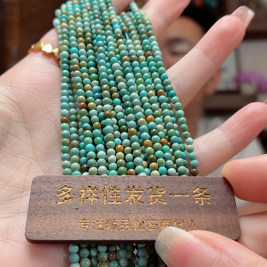 未镶嵌绿松石珠宝奇石多样性发货