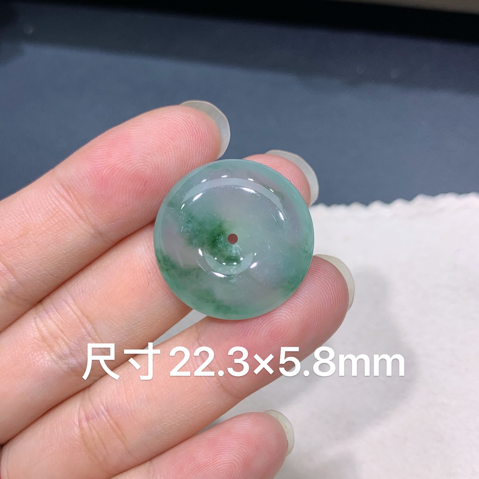 缅甸天然A货翡翠 冰种飘花平安扣吊坠 玉质细腻 k001