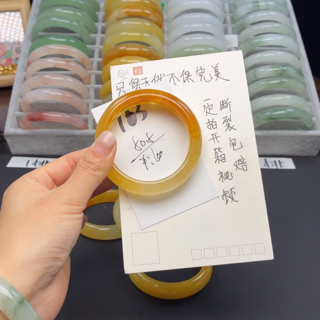 石英质玉未镶嵌手镯163