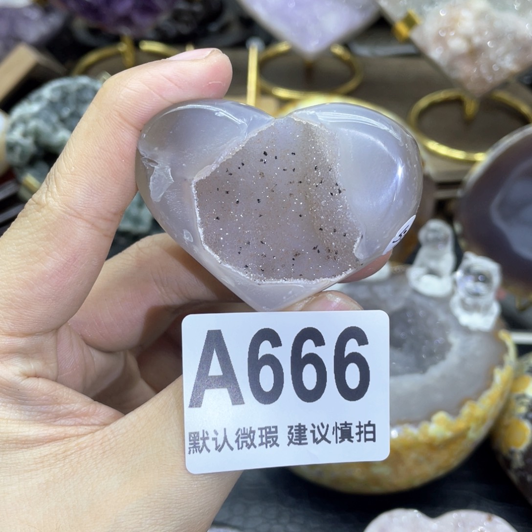 玛瑙/玉髓是真的未镶嵌