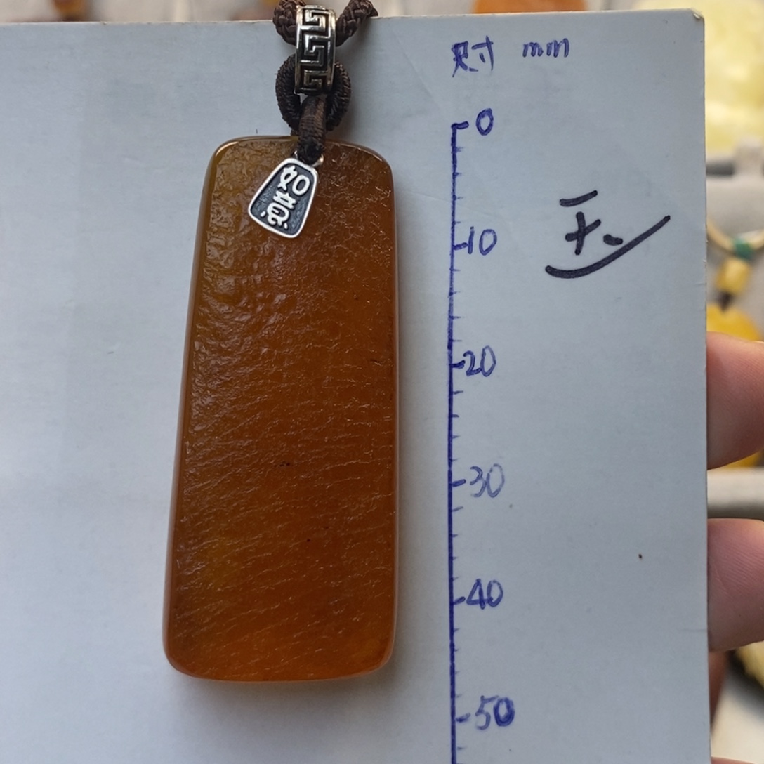 琥珀银S925镶嵌珠宝奇石