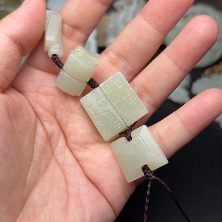 和田玉未镶嵌挂件海*