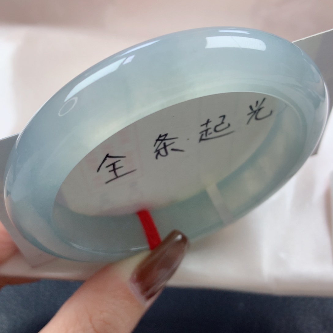 未镶嵌手镯翡翠新货冰胶透亮变色龙正圈56.57