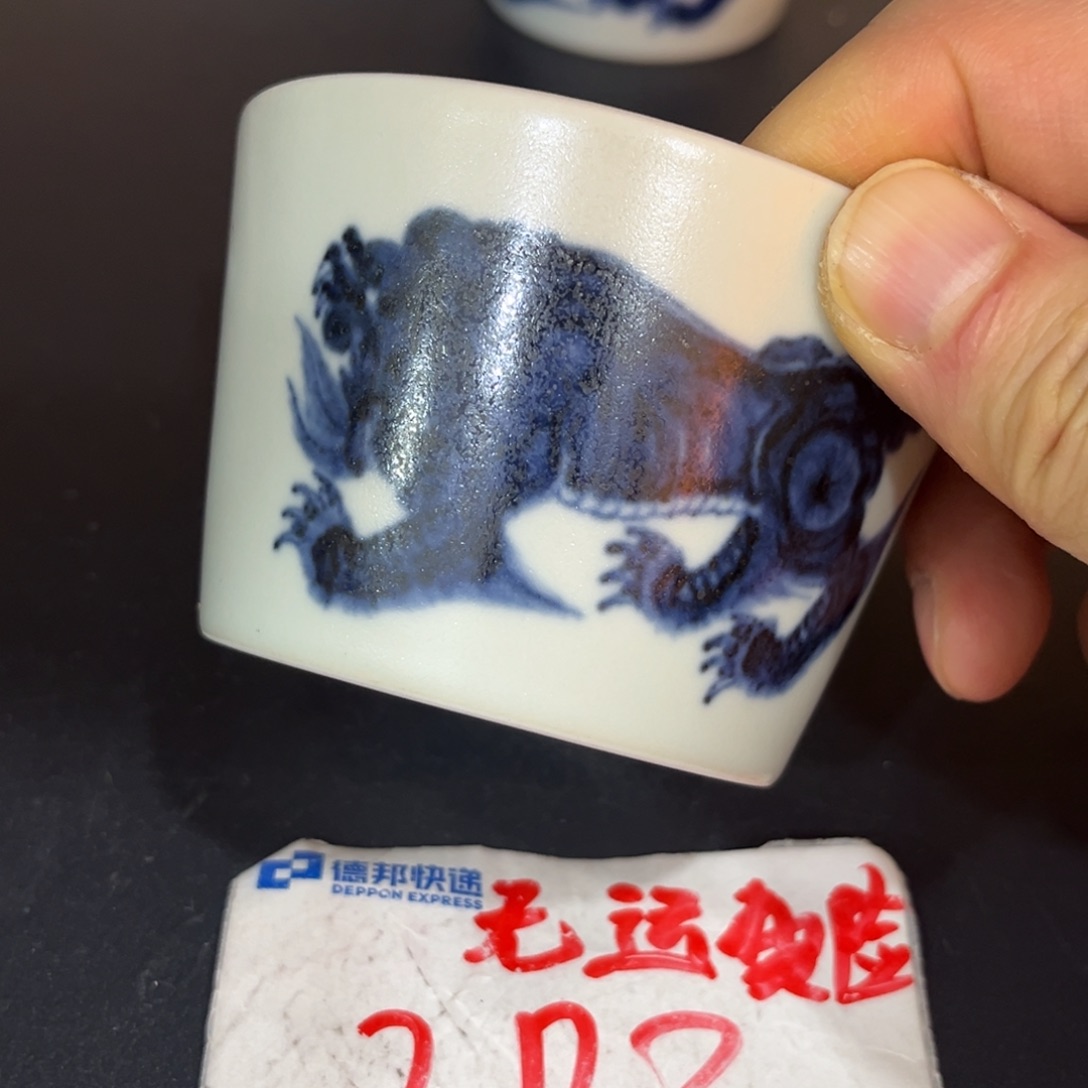 964445556778899999990