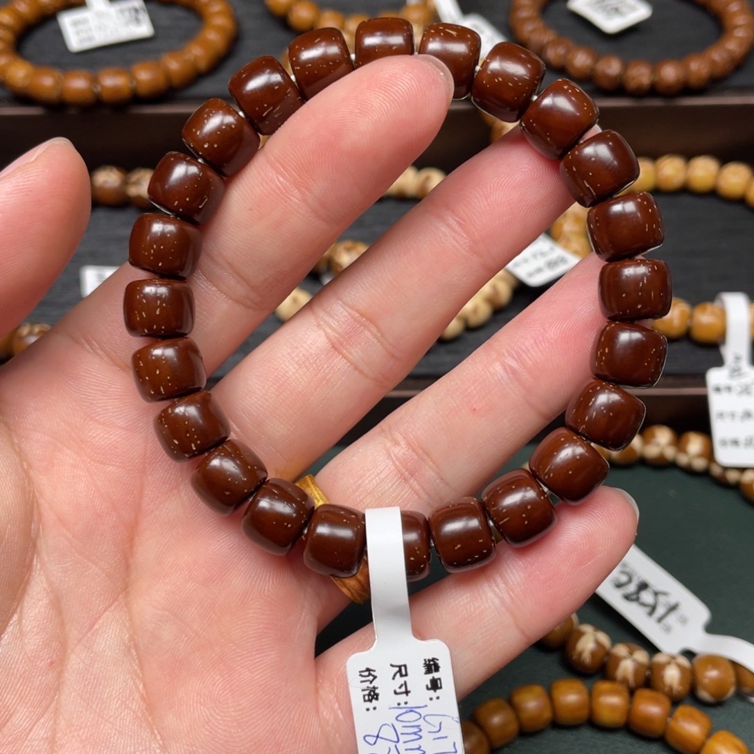 满****吊坠紫金鼠10mm实心老型G17. Lcx-70