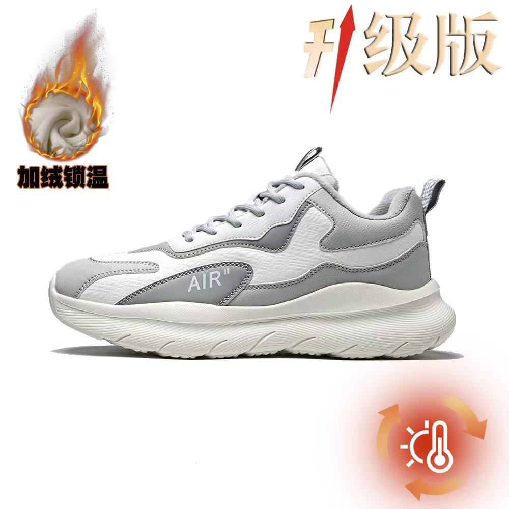 新款秋冬季2025防水皮面情侣保暖防滑软底加厚高弹运动鞋