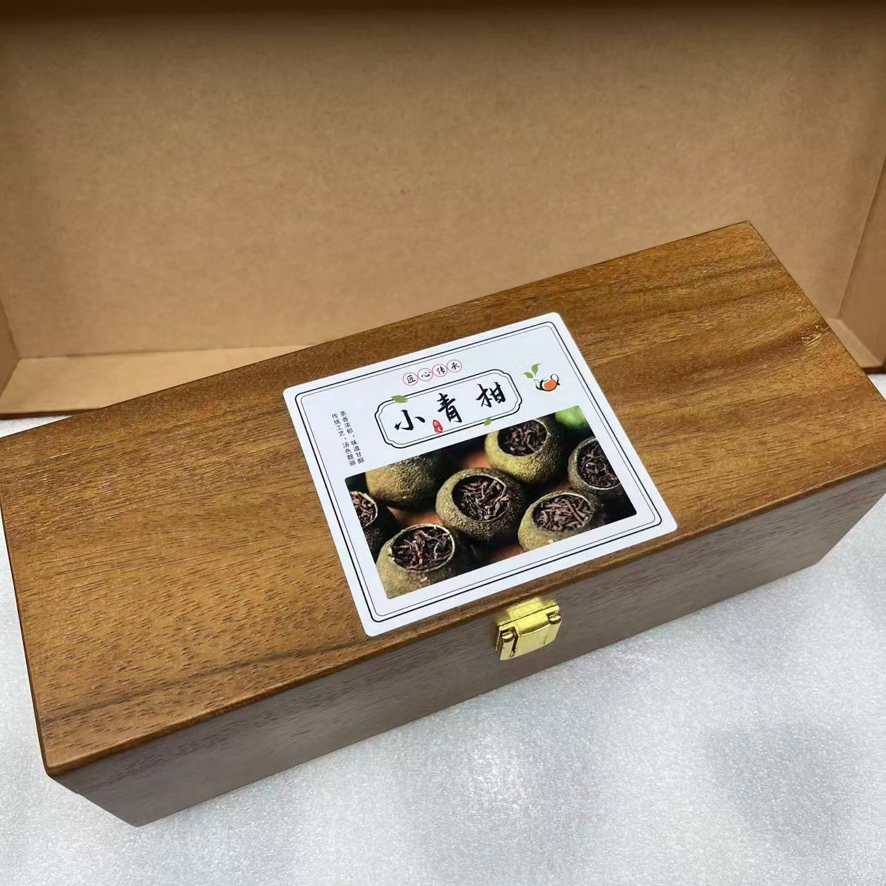 广东新会橘皮普洱小青柑茶（368g）