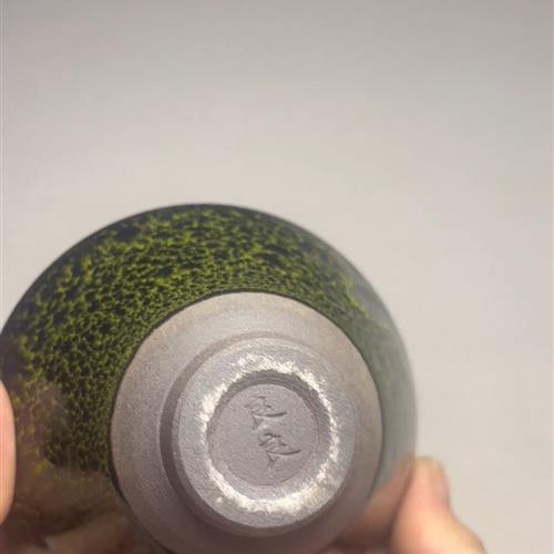 【闪购商品】茶盏-254............